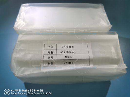 Хорошая цена Двойная бортовая отполированная ось m субстрат сапфира 2 дюймов онлайн