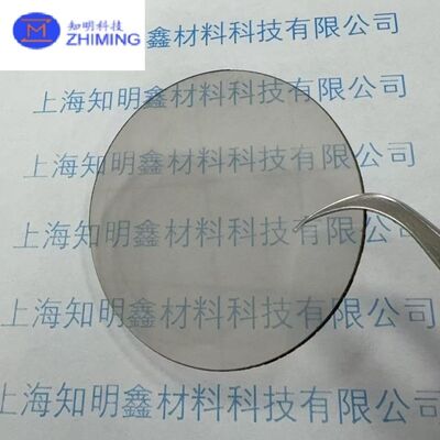 Хорошая цена End-to-End Diamond Polishing & Fine Grinding Services | Precision Machining Solutions онлайн