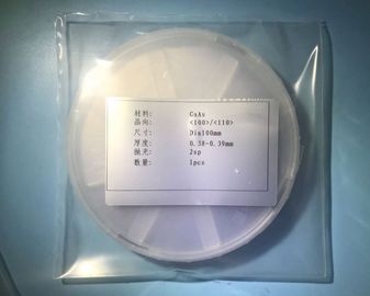 Хорошая цена Вафля арсенида галлия 2INCH 3INCH 4Inch Undoped Semi изолируя субстрат GaAs для СИД онлайн