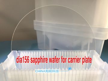 Хорошая цена Вафля DSP сапфира Al2O3 6Inch с подгонянным зазубриной окном сапфира высокой точности толщины онлайн