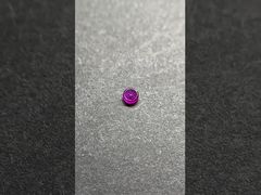 Смотрите: Рубиновый подшипник сквозного отверстия – Прецизионный ювелирный подшипник для демонстрации высокоточных приборов