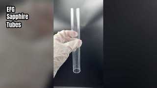 Сапфировые трубки EFG чрезвычайно долговечны